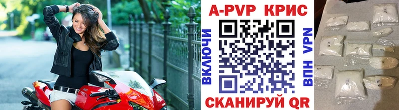 Alfa_PVP СК КРИС Староминская