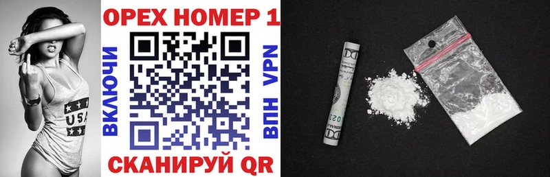Cocaine FishScale  Староминская 