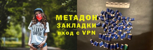 крисы Абаза