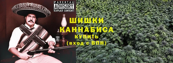 кокаин перу Абинск
