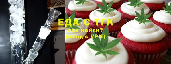 метадон Абдулино