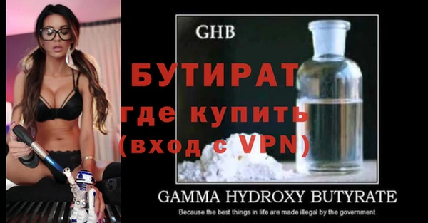 крисы Абаза