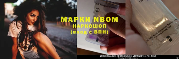 метадон Абдулино