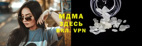метадон Абдулино