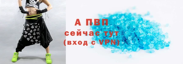 метадон Абдулино