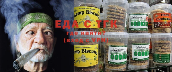 крисы Абаза