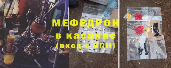 кокаин перу Абинск