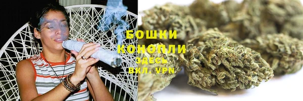 метадон Абдулино