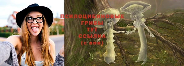 кокаин перу Абинск