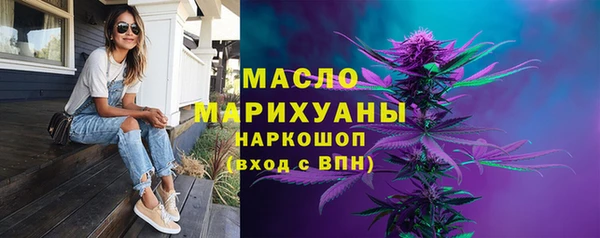 кокаин перу Абинск