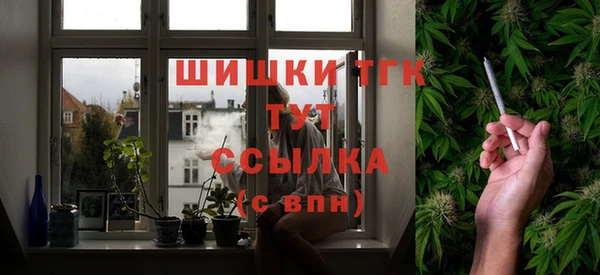 метадон Абдулино