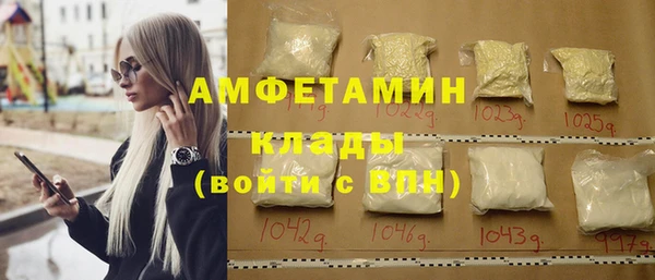 apvp Киреевск