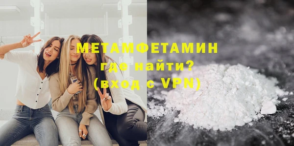 крисы Абаза